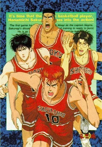 Otaku Gallery  / Anime e Manga / Slam Dunk / Personaggi / Shohoku / Gruppo / shohoku (87).jpg